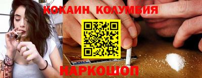 альфа пвп VHQ Моздок