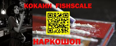 гидропоника Можга