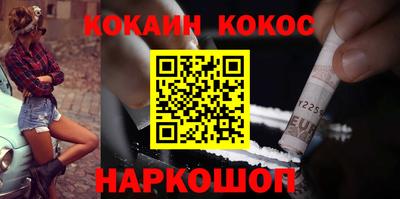 гидропоника Можга