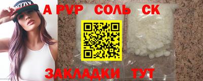 прущие грибы Можайск