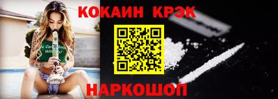 прущие грибы Можайск