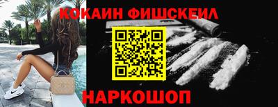 альфа пвп VHQ Моздок