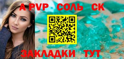 гидропоника Можга