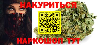 прущие грибы Можайск