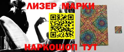 гидропоника Можга