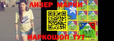 гидропоника Можга