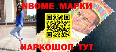 гидропоника Можга