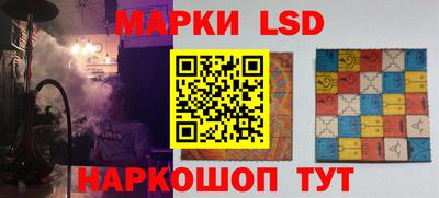 альфа пвп VHQ Моздок