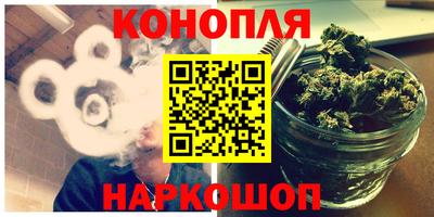 альфа пвп VHQ Моздок