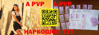 прущие грибы Можайск