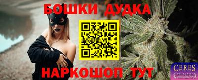 альфа пвп VHQ Моздок