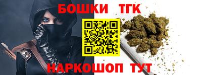 прущие грибы Можайск