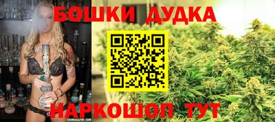 альфа пвп VHQ Моздок