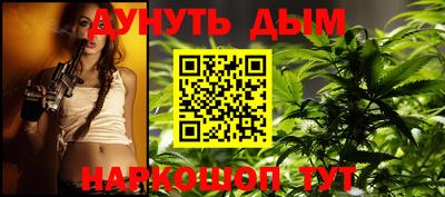альфа пвп VHQ Моздок