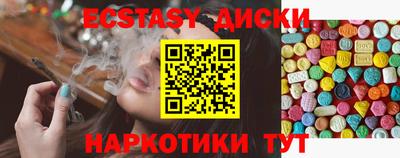альфа пвп VHQ Моздок