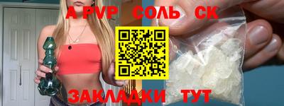 прущие грибы Можайск