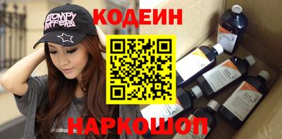 альфа пвп VHQ Моздок
