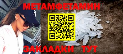 прущие грибы Можайск