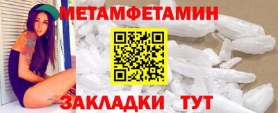 гидропоника Можга