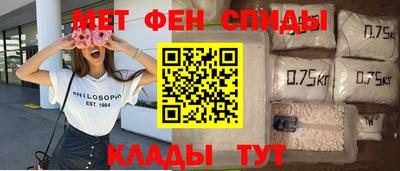гидропоника Можга