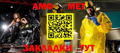 гидропоника Можга