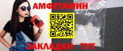 гидропоника Можга