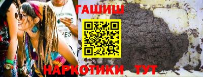 прущие грибы Можайск