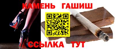 гидропоника Можга