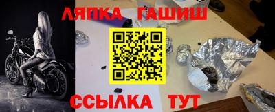 прущие грибы Можайск
